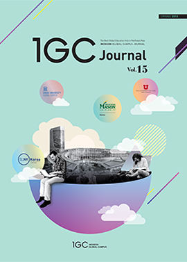 IGC Journal Vol.15